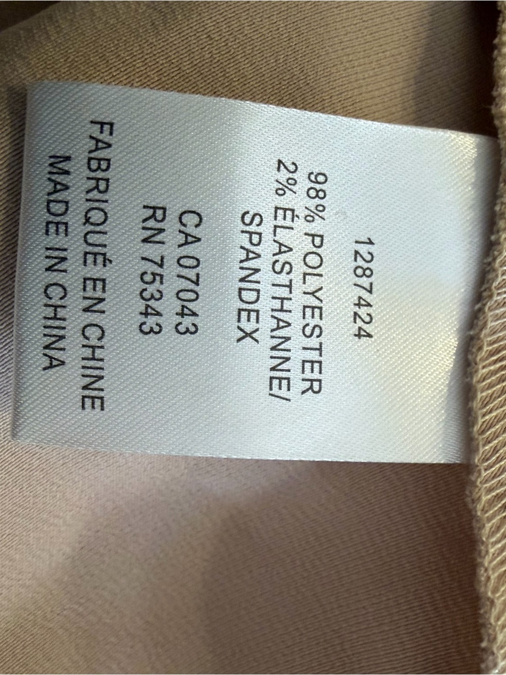 Cupcakes And Cashmere Satin Slip Dress Maxi Ivory Champagne Minimalist Sz L NWT - Picture 8 of 8